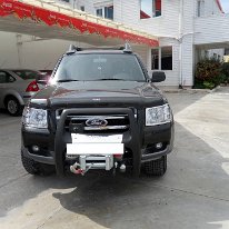 Troliu Ford Ranger '07-'11 Pret - Cere oferta