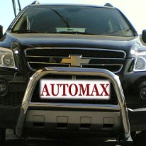 Chevrolet Captiva Bullbar inox BC641 Pret - Cere oferta