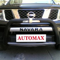 Nissan Navara D40 Bullbar poliuretan BP052 Pret - Cere oferta