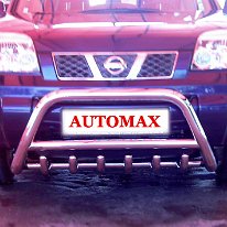 Bullbar Nissan X-Trail