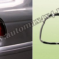 E39 Rama crom stop Pret - Cere oferta
