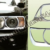 X5 Rama crom far Pret - Cere oferta