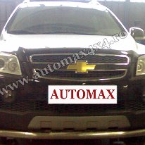 Chevrolet Captiva Tampon fata crom Pret - Cere oferta