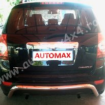 Chevrolet Captiva Tampon spate inox TSC070 Pret - Cere oferta