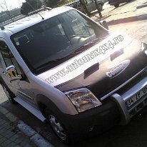 Ford Connect Masca Capota Pret - Cere oferta