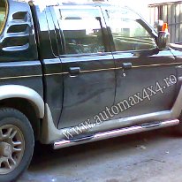 Ford Ranger Prag inox PC731 (1) Pret - Cere oferta