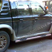 Ford Ranger Prag inox PC731 Pret - Cere oferta