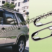 CRV 96-ON Manere crom usi Pret - Cere oferta
