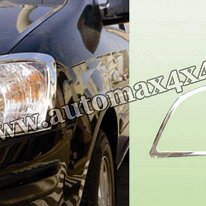 GETZ Rama crom far Pret - Cere oferta