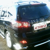 Hyundai Santa Fe '06- Prag inox PC771 Pret - Cere oferta