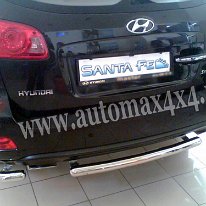 Hyundai Santa Fe '06- Tampon spate inox TSC020030 Pret - Cere oferta