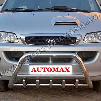 Hyundai Starex Bullbar inox BC642 Pret - Cere oferta