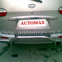 Hyundai Starex Tampon spate inox TSC010 Pret - Cere oferta