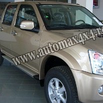 Isuzu D-Max Prag aluminiu argintiu PAA01 Pret - Cere oferta