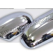 Kia Sorento '02-'05 Capac crom oglinzi intreg Pret - Cere oferta