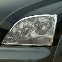 Kia Sorento '02-'05 Rama crom far Pret - Cere oferta