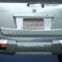 Kia Sorento '02-'05 Tampon spate vechi Pret - Cere oferta