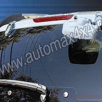 Kia Sportage Set crom usa portbagaj Pret - Cere oferta
