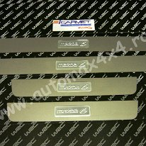 MAZDA 6 Tija crom prag Pret - Cere oferta