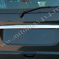 Mercedes M Klasse W163 '00- Tija crom numar b Pret - Cere oferta