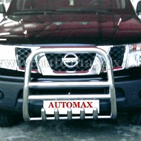 Nissan Navara D40 Bullbar inox BC652 Pret - Cere oferta