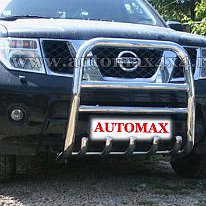 Nissan Pathfinder Bullbar inox BC652 Pret - Cere oferta