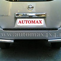 Nissan Pathfinder Tampon spate inox TSC030 Pret - Cere oferta