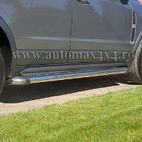 Opel Antara Prag inox PC631 Pret - Cere oferta