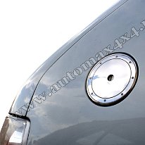 Peugeot 106 '92- Capac crom rezervor b Pret - Cere oferta