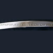 Peugeot 207 '05- Tija crom numar Pret - Cere oferta
