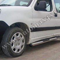 Peugeot Partner Prag inox PC735 Pret - Cere oferta