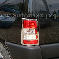Peugeot Partner Rama crom stop Pret - Cere oferta