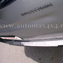 Peugeot Partner Tija crom tampon spate Pret - Cere oferta