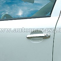Skoda Roomstar '00- Manere crom usi 1 b Pret - Cere oferta