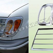 LAND CRUISER Rama crom far Pret - Cere oferta