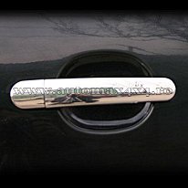 VW. Eos '07- Manere crom usi b Pret - Cere oferta