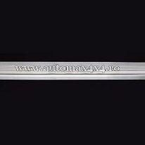 VW. New Passat '05- Tija crom prag b Pret - Cere oferta