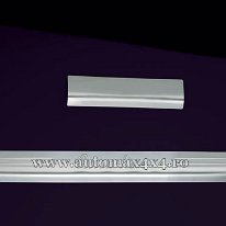 VW. Passat 3B '97- Tija crom prag b Pret - Cere oferta