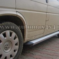 Vw. T4 Prag aluminiu argintiu PAA01 Pret - Cere oferta