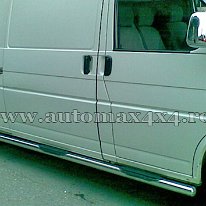 Vw. T4 Prag inox PC731 Pret - Cere oferta