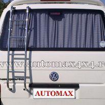 Vw. T4 Scara inox haion Pret - Cere oferta