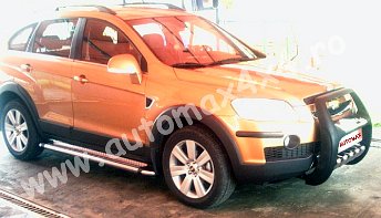 Chevrolet Captiva Prag inox PC631 Pret - Cere oferta