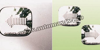 CRV 96-ON Capac crom rezervor Pret - Cere oferta