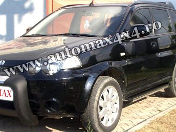 Honda HRV Prag aluminiu negru PAN01 Pret - Cere oferta