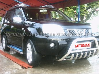 Nissan X-Trail Capace oglinzi crom Pret - Cere oferta