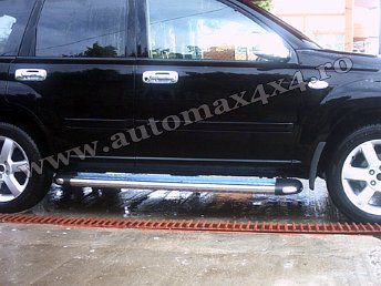 Nissan X-Trail Prag inox PC631 Pret - Cere oferta