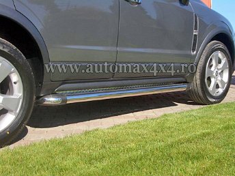 Opel Antara Prag inox PC631 Pret - Cere oferta