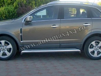 Opel Antara Prag inox PC633 Pret - Cere oferta