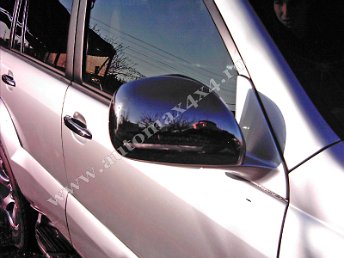 Toyota Land Cruiser 120 Capac crom oglinzi Pret - Cere oferta