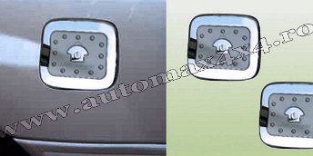 LAND CRUISER Capac crom rezervor Pret - Cere oferta